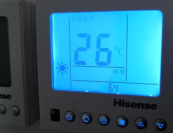 解放海信中央空调维修电话在哪里找