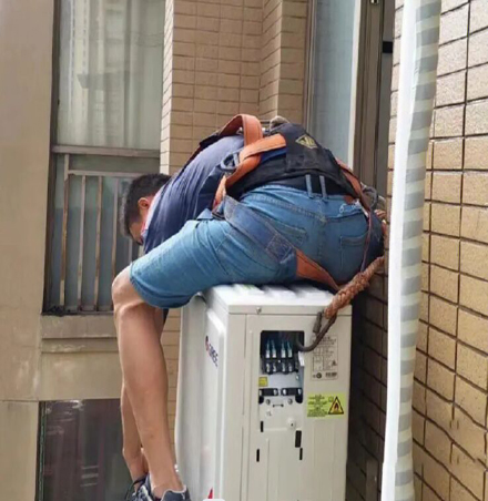 解放空调移机